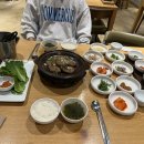 뼈대감자탕 이미지