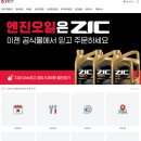 공임나라 봉천점 이미지