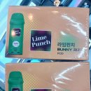 세븐일레븐 대구상인스타점 | [대구전자담배] 가볍게 들렀다가 한가득 들고 나온 날, 담배멀티샵 대구상인점 후기