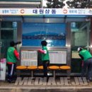 남원읍-112 미디어제주