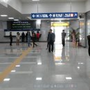 공주역 이미지