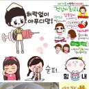 신종민내과의원 이미지