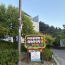 부산연극 부산가족연극 추천 빅픽처스테이지 연극리멤버 솔직후기