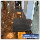 수정상사