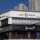 지아헤어살롱