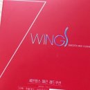 나나윙스