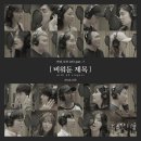 주식회사 사운드리퍼블리카 이미지
