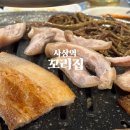 홀인원노래연습장 이미지