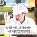 주식회사풍년제과 네이버블로그