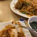 서천아구대구뽈찜탕 이미지