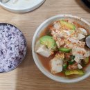 길손식당 앞 이미지