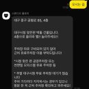 스튜디오플로피 이미지