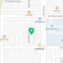 주식회사 에스씨에이치엘