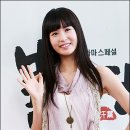 수목건강식품 이미지