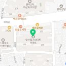 오케이래미안마트