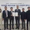 프로다골프