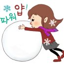 현대파인빌공인 네이버블로그