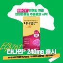 경도약국 이미지