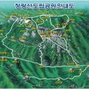 청산농원민박 이미지