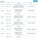 위즈닥터스 이미지