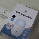 초파리트랩 원더캐치 스마트 트랩 모기퇴치 날파리퇴치