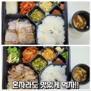 싸움의 고수 부천시청점 이미지