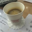 병점철학관 &lt;더금빛작명소&gt; 솔직하게 추천하는 사주 후기