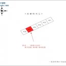 화도진로 이미지