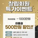 평창 국민여가캠핑장 이미지