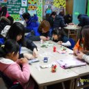 (기초) 오카리나 이미지