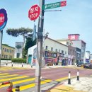 서산서남초등학교 이미지