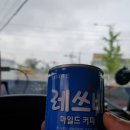 아산 커피몰 이미지