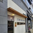 충무공동15 이미지