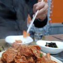 덩치제육 이미지