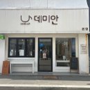 오산시립미술관 화장실 이미지