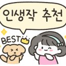 누와나요 이미지