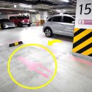 “속이 다 시원” 14년 만에 폐지된 주차장 ‘이것’, 네티즌 환호성 폭발 이미지