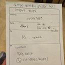 덕천 미래로산부인과 맥도날드수술 실 푸는날 맥수술 후기