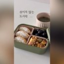 마미스피크닉