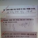 자꾸