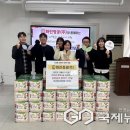 화정종합사회복지관 이미지