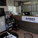 공임천국 대선정비 이미지