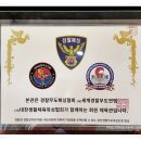 스타복싱총본관 이미지