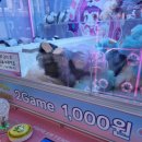 사격팡 창원상남점 이미지