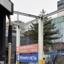 송암주유소 이미지