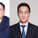 HJ중공업, 홍문기·유상철(54회) 대표 사내<b>이사</b> 재선임
