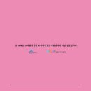 시네마다방 이미지