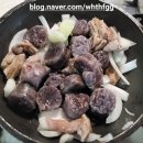 (주)보승식품 - 서초구 | (주)보승식품