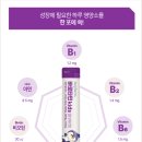 키즈약국 이미지