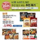 아이더NC구로 네이버블로그